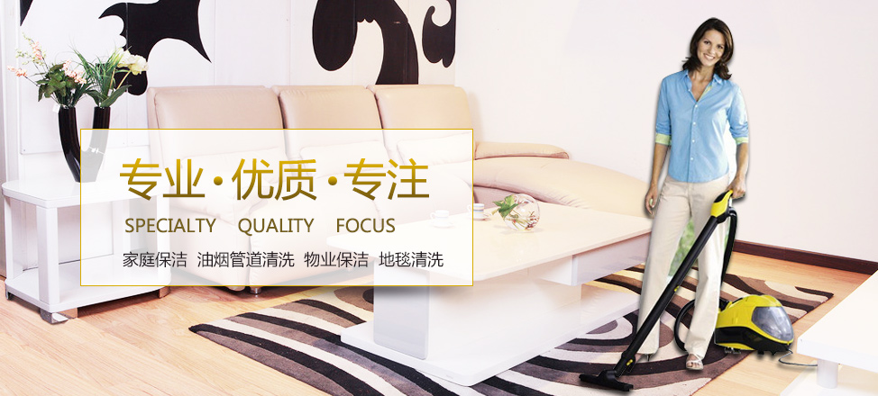 百家云官网登录系统